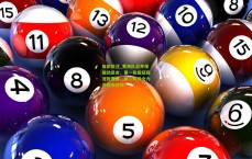 体彩投注_黄海队召开保级动员会，第一阶段征程波折重重，第二阶段全力冲刺生存战