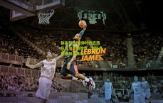 体彩投注|安帅时代巴西队首发全勤传奇，吉马良斯成战术基石