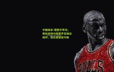 中国体彩-莱默尔专访，教练安排与格雷罗互换边路时，我也曾困惑不解