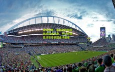 体育彩票：圣马梅斯铁血防线迎击巴黎，毕尔巴鄂竞技誓守欧冠主场荣耀