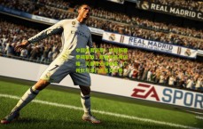 中国体育彩票：中超新赛季揭幕战，蒿俊闵首秀闪耀，贝里奇点球宴客，广州队与津门虎互交白卷