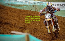 【体育彩票】马特乌斯警示拜仁，客场对决阿森纳需极致专注，唯一弱点成胜负关键